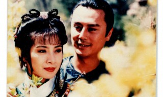 新月格格最终结局 新月格格大结局是什么