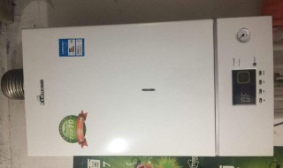 壁挂炉冬天模式教程 可以这样做