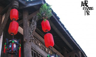 成都适合养老吗 成都这个城市是否适合养老