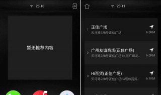 照片制作livephoto软件 怎么照片制作livephoto软件