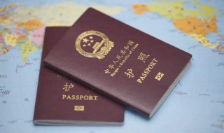 中国四种护照的区别 中国四种护照的使用人有什么不同