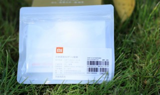 小米免费wifi在哪 小米免费wifi怎么用