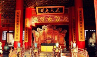 清朝早朝多久一次 清朝当官每天都要上朝吗