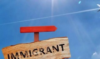 怎样移民巴拉圭 了解一下具体流程