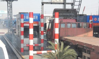 半挂车跳磅原理 也叫跳称