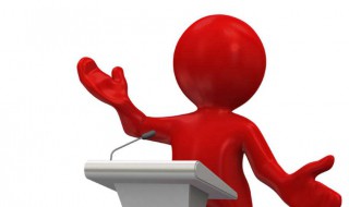 怎么提高口才 教你如何提高口才