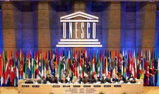 联合国地址 联合国总部大楼地址详解