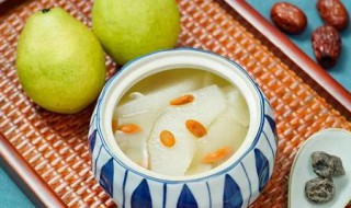 小吊梨汤的做法 方法教给大家