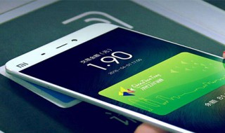 广州老人卡佛山公交车能用吗 你知道吗