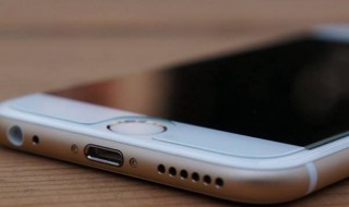 手机耗电快怎么修复 手机耗电快怎么解决