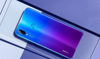 华为以旧换新怎么换 华为以旧换新如何换