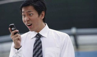 手机流量限速怎么解除 手机流量限速如何解除