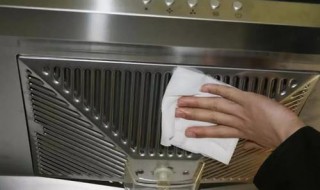 用什么方法刷抽烟机 如何轻松刷油烟机