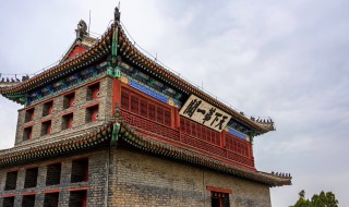 关内关外什么意思 关是指什么关