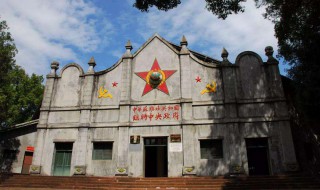 瑞金有哪些旅游景点 瑞金旅游必去景点介绍