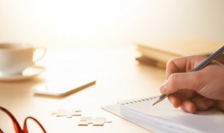 励志加油的句子 加油的说说介绍