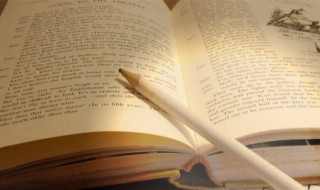 对男朋友说晚安的话语 和男朋友说晚安怎么说