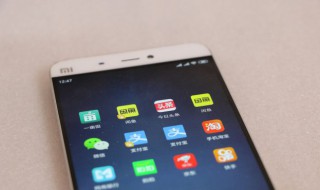 微信零钱充值是什么意思 零钱充值的含义