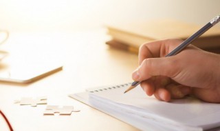 不忘初心的名言短句 不忘初心的说说