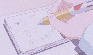 丧系网名 丧到骨子里的网名