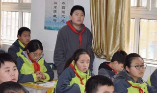 半缘修道半缘君是什么意思 有关半缘修道半缘君译文