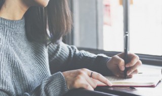 女孩子生理期安慰话语 安慰的说说