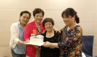 姐妹们的聚会开心话语 姐妹们的聚会开心话语精选