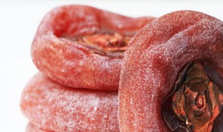 柿子干的功效与作用 柿子干对人体的好处