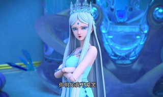 女孩冰字霸气十足名 这些名字太好听了