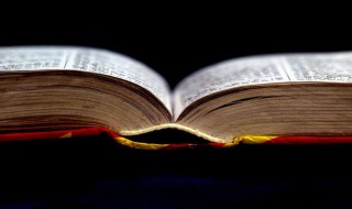 知人善任是什么意思 知人善任意思简述