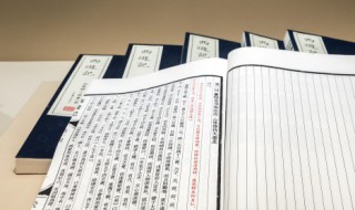 称赞不已是什么意思 称赞不已意思简述