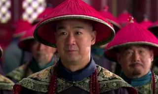 清君侧振朝纲什么意思 清君侧振朝纲解释及读音