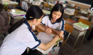 高三背英语单词方法 高三怎么背英语单词快