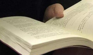 难以抉择的经典好句子 表示难以抉择的的句子