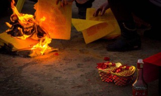 寒衣节烧纸注意事项 寒衣节烧纸注意事项有哪些