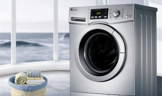 滚筒洗衣机洗衣服小窍门 使用滚筒洗衣机的小窍门