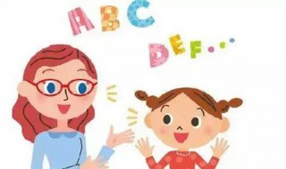 学好英语的方法技巧 以下方法最实用