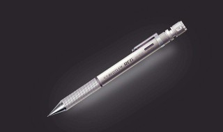 自动铅笔正确使用方法 它需要怎么更换笔芯