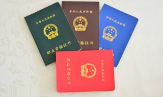 消控证怎么考 有什么报考的要求