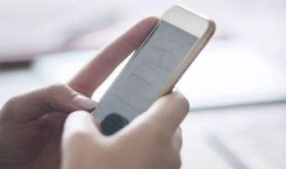 氪是什么梗 氪的梗简述