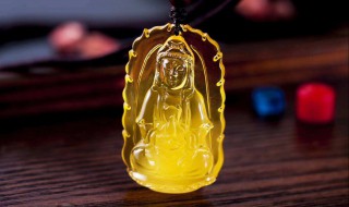 蜜蜡怎么保养 如何保养蜜蜡