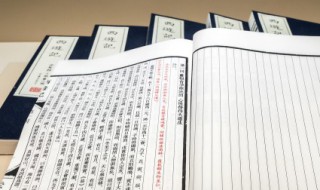 清风明月本无价全诗 清风明月本无价全诗列述