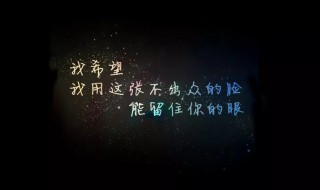 爱情伤感句子表达心情 有哪些伤感短句