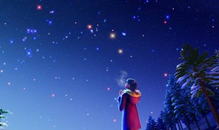 2020人生感悟短语 2020人生感悟短语有哪些