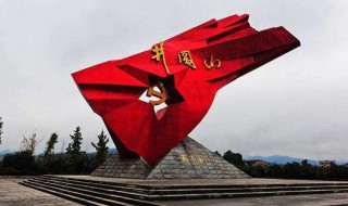 星星之火可以燎原感悟 读了星星之火可以燎原的心得体会