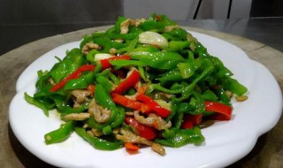 香辣辣椒的家常做法 香辣辣椒的家常做法是什么