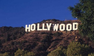 好莱坞是什么意思 好莱坞介绍