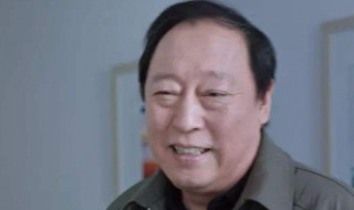 苏大强是什么梗 苏大强梗的由来