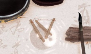 天胎上辈子是什么 天胎是什么意思