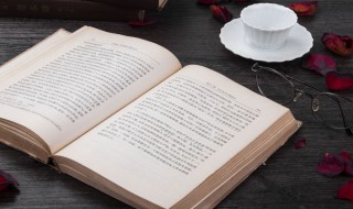 啦的多音字 啦的多音字介绍